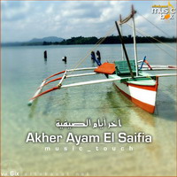 Egypt