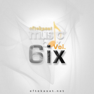 Music Box 6